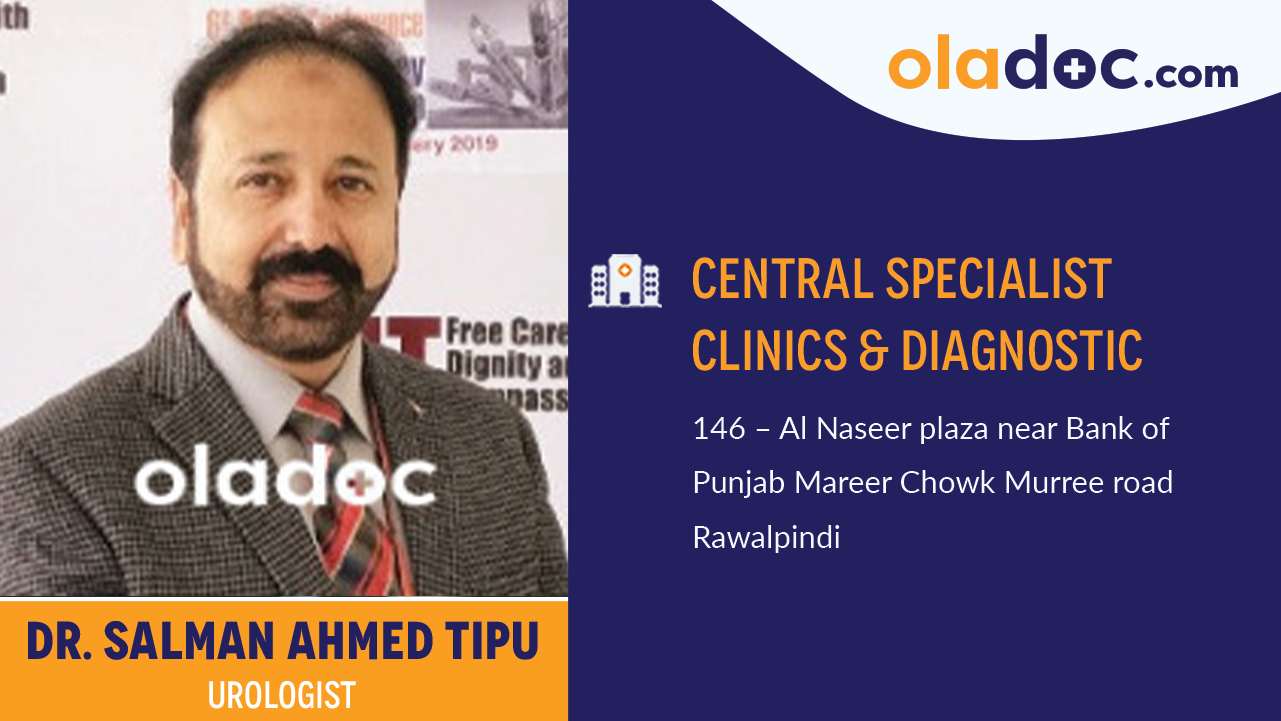 Practice location of  Dr. Salman Ahmed Tipu